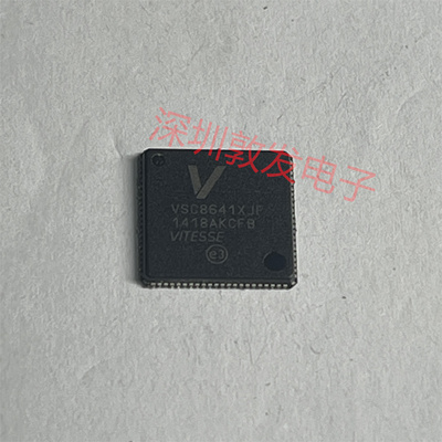 VSC8641XJF 全新原装 现货IC 芯片集成库存 可以直拍购买