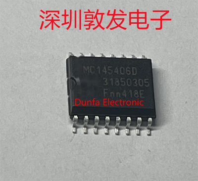 MC145406D 全新原装 现货 芯片集成库存 可以直拍 SOP封装