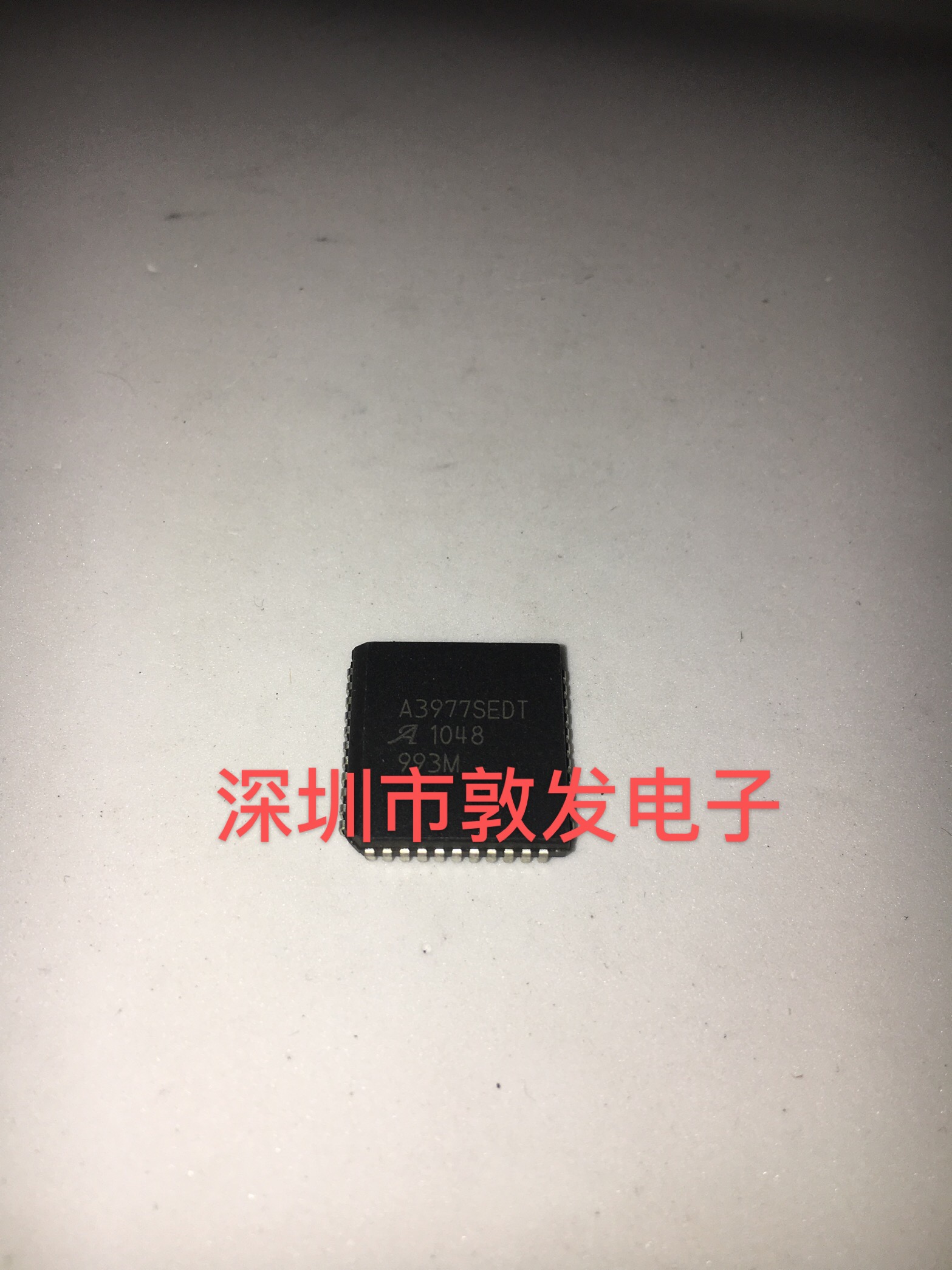 A3977SEDT 全新进口原装 步进电机驱动芯片  PLCC44  可直接购买
