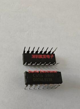 GD74LS138 DIP直插封装 全新原装 现货IC 芯片集成库存 可以直拍
