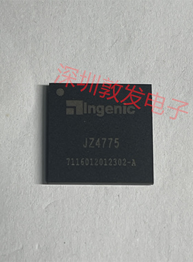 JZ4775 全新原装 现货IC 芯片集成库存 可以直拍购买 BGA