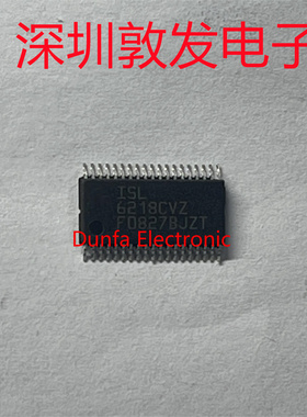 ISL6218CVZ 全新原装 现货 芯片集成库存 可以直拍 SOP封装