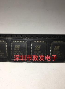 SST39LF040-55-4I-NHE 全新原装 现货库存 可以直拍购买