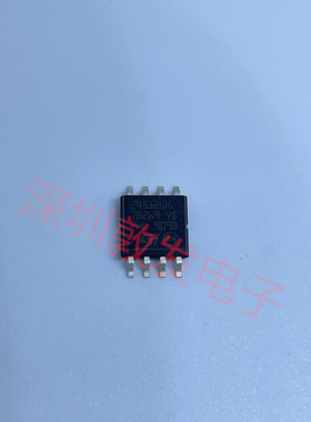 ST24512WG 全新原装 现货 芯片集成库存 可以直拍 SOP8封装