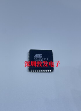 AT17LV040-10BJC 全新原装 现货 芯片电子库存 可直拍 PLCC封装