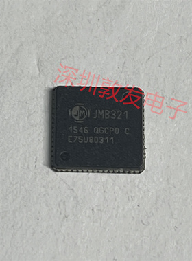 JMB321 JMH330 全新原装 现货 芯片集成库存 可以直拍 PLCC封装
