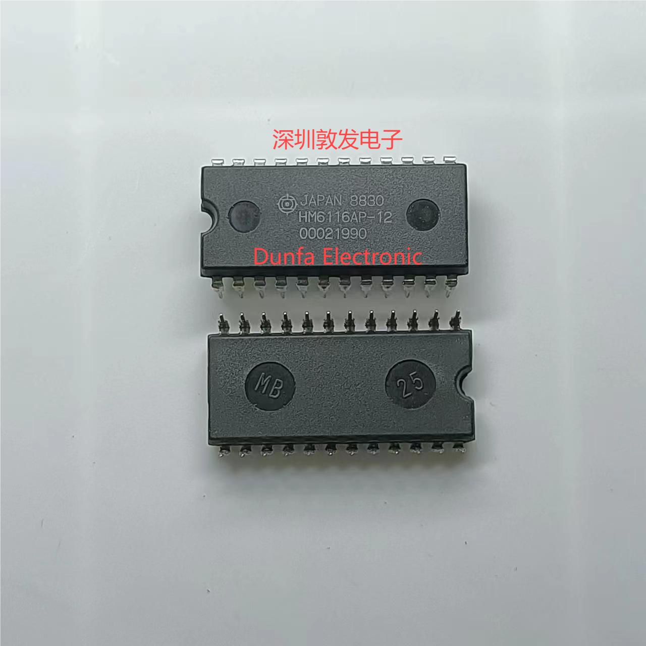 HM6116AP-12 DIP直插封装 全新原装 IC 芯片集成库存 可以直拍