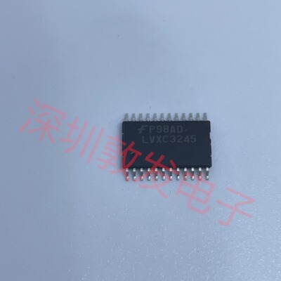 LVXC3245 74LVXC3245MTCX  全新原装 现货   SOP封装