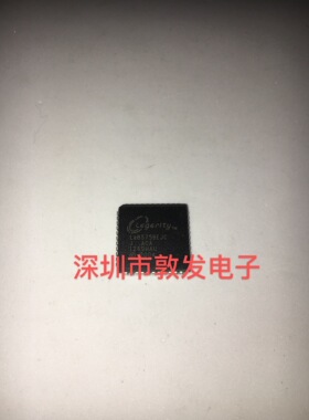 Le8575BEJC 全新原装 现货 芯片集成库存 可以直拍 PLCC封装