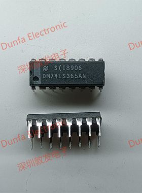 DM74LS365AN DIP直插封装 全新原装 现货IC 芯片集成库存 可以直