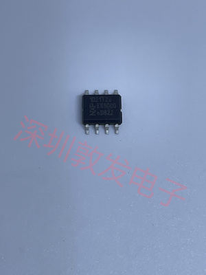 TJA1021T2C 全新原装 现货 芯片集成库存 可以直拍 SOP封装