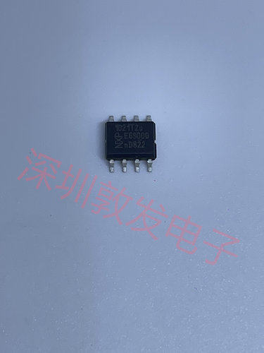 TJA1021T2C 全新原装 现货 芯片集成库存 可以直拍 SOP封装