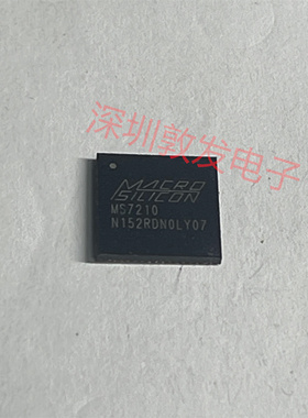 MS7210 全新原装 现货IC 芯片集成库存 可以直拍咨询购买