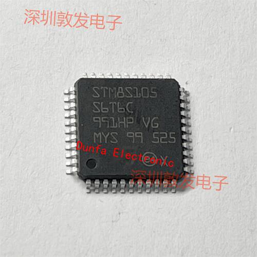 STM8S105S6T6C 全新原装 现货 芯片集成库存 可以直拍 QFP封装