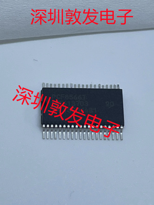 PCF8566T 全新原装 现货 芯片集成库存 可以直拍 SOP封装