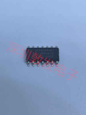 HEF4069UBT 全新原装 现货 芯片集成库存 可以直拍 SOP封装