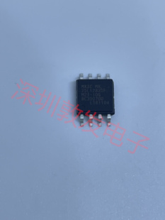 MX25L12835F-M2I-10G 全新原装 现货 芯片集成库存 可以直拍 SOP