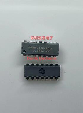 MC74HC4002N DIP直插封装 全新原装 IC 芯片集成库存 可以直拍