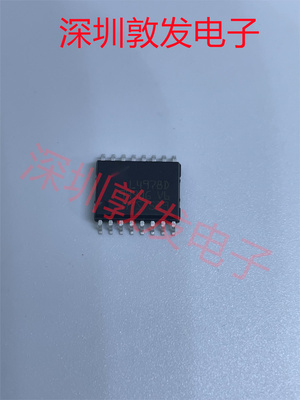 L4978D 全新原装 现货 芯片集成库存 可以直拍 SOP封装