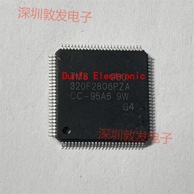 TMS320F2806PZA 全新原装 现货 芯片集成库存 可以直拍 QFP封装