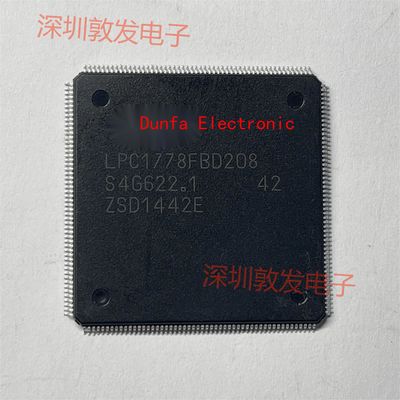 LPC1778FBD208 微控制器芯片全新原装 现货   可以直拍 TQFP208