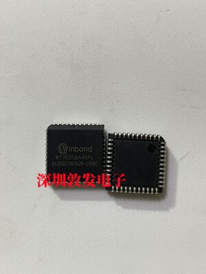 W77E058A40PL 全新原装 现货 芯片集成库存 可直拍 PLCC封装