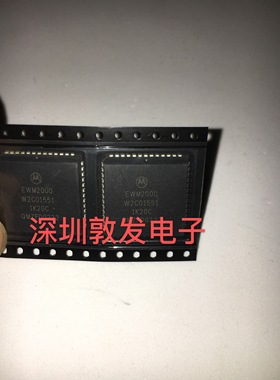 EWM2000 全新原装 现货 芯片集成库存 可以直拍 PLCC封装