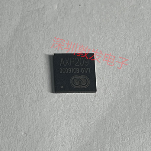 AXP209 AXP221S AXP223 AXP288 AXP803 全新原装 现货IC 芯片集成