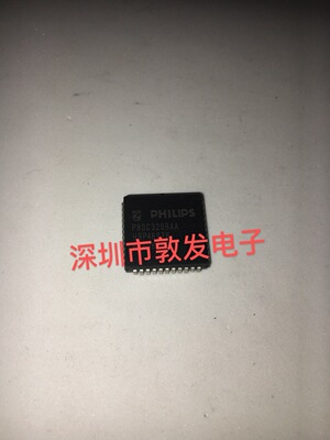 P80C32SBAA 全新原装 现货 芯片集成库存 可以直拍 PLCC封装