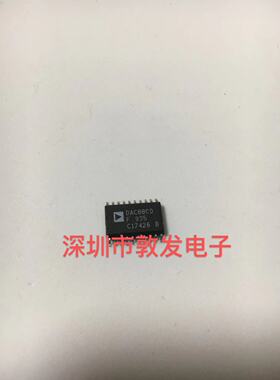DAC8800F 全新原装 现货 芯片集成库存 可以直拍 SOP封装