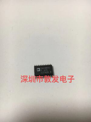DAC8800F 全新原装 现货 芯片集成库存 可以直拍 SOP封装