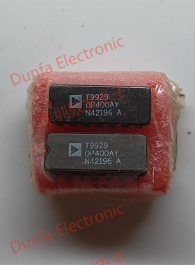 OP400AY DIP直插封装 全新原装 现货IC 芯片集成库存