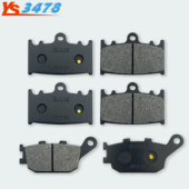 适用铃木机车GSF1250 16年前后刹车片刹车皮 Bandit GSX1250