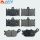 适用铃木机车GSF1250 16年前后刹车片刹车皮 Bandit GSX1250