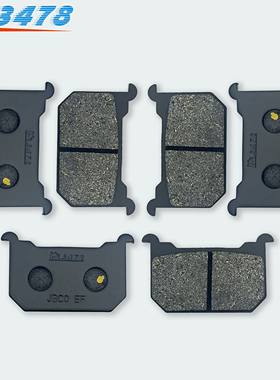 适用川崎Z750 L1-L4 1981-1984年KZ550 GPZ 1981-1983前后碟刹片