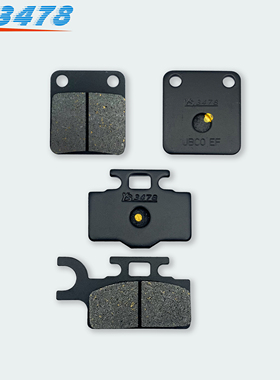 适用KAWASAKI川崎 KX65 KSR110 前后碟刹片刹车片 2000-2003年