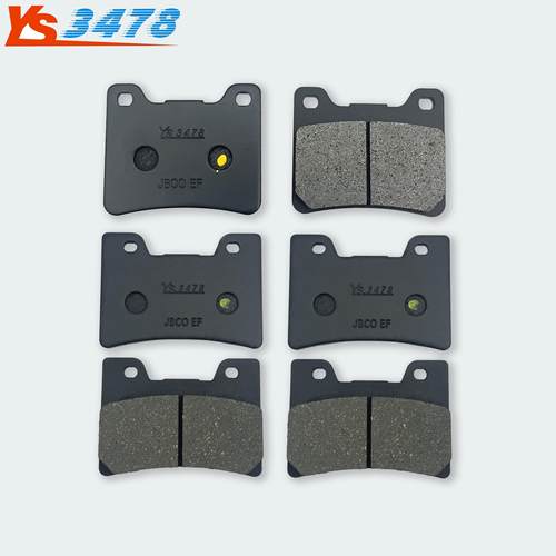 雅马哈FZR600FZR1000刹车片