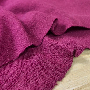 设计师布料 老玩物针织疙瘩绸30姆100柞蚕丝98宽 酱紫红 春秋季