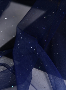 暗夜精灵 高级服装御用镶钻渐变网纱9姆100聚酯155宽 设计师布料