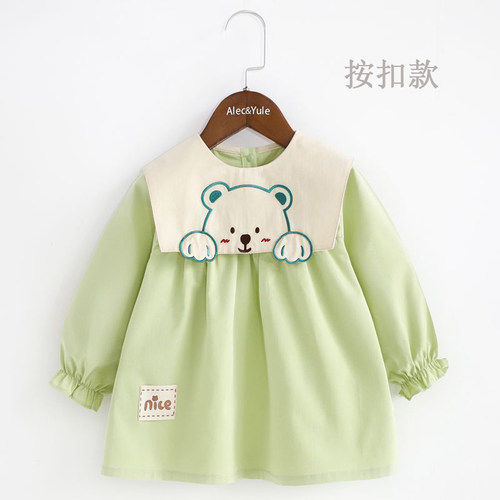 阿喜和悦纯棉婴儿吃饭围兜春夏秋