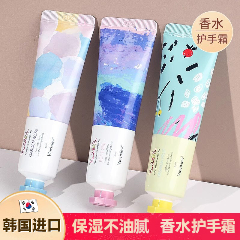韩国进口施姈芭芭瑞拉花样护手霜女小巧便携套装礼盒玫瑰水果正品
