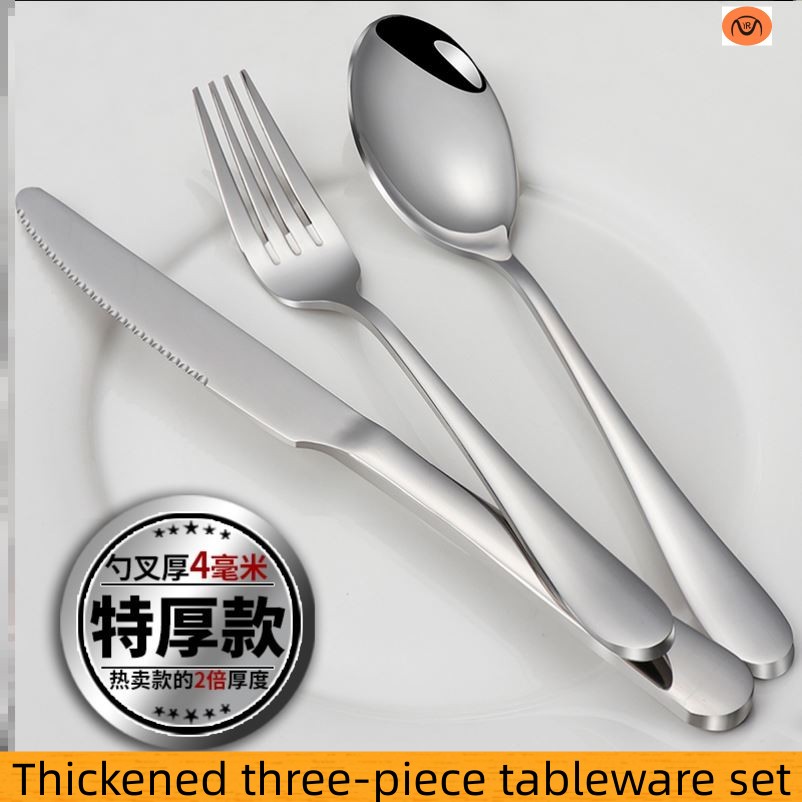 Stainless steel cutlery knife, fork and spoon three piece