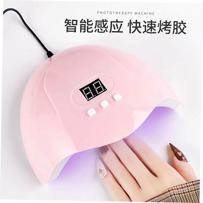 54W Professional LED UV Nail Dryer Gel Polish Lamp Light Cur