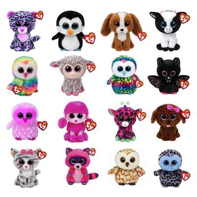 2021 Beanie Cat Stuffed Animal Fox Fog Owl Unicorn Toys