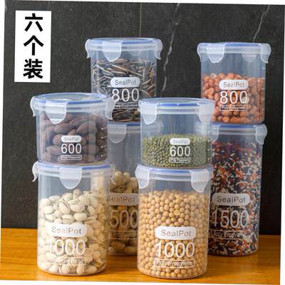 sealed food jars bottles fresh sealpot container box