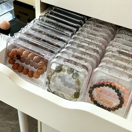 手串收纳盒大号放18mm透明菩提米珠琉璃水晶串珠手链首饰品盒便携