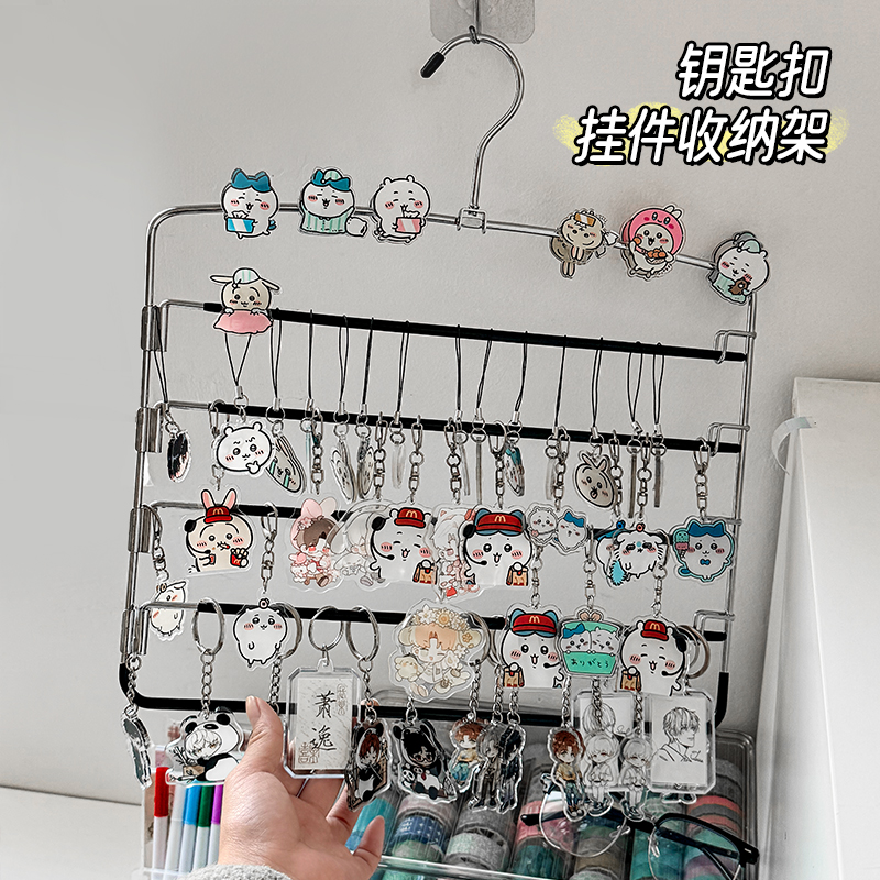 桌面摆件亚克力透明首饰收纳盒