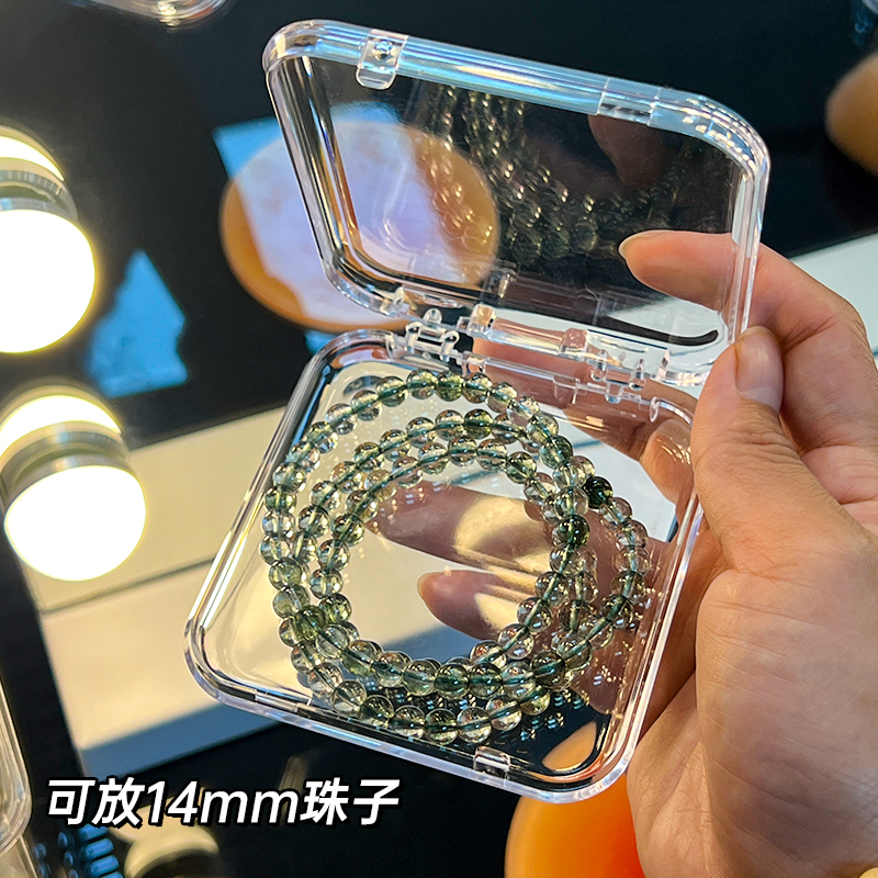 手串收纳盒透明亚克力多功能小盒子玉髓手镯文玩水晶手链首饰盒