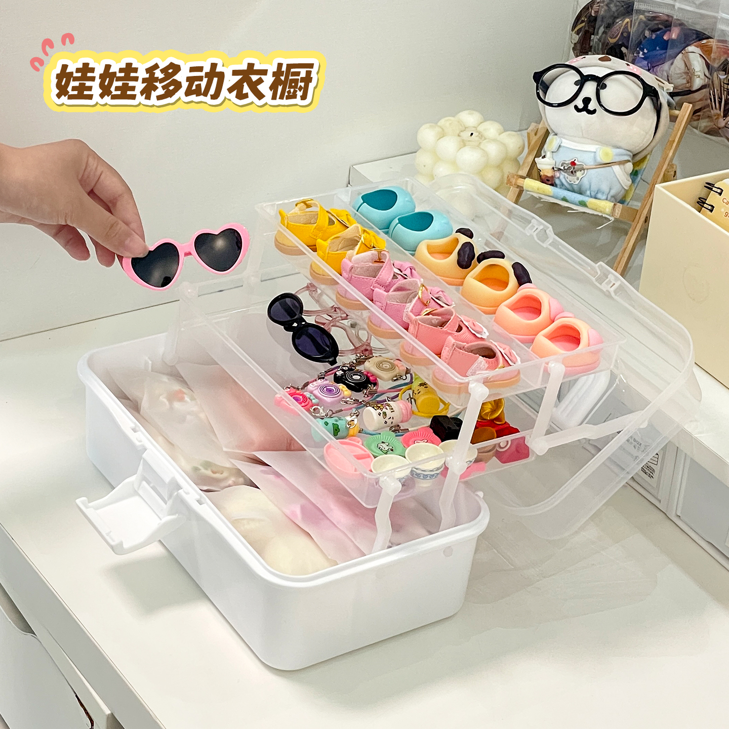 硅胶娃娃二次元玩偶棉服娃衣袋子