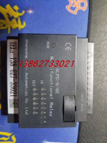 浙江西菱钻床PLC  西菱Z3050钻床控制器ALPC9/6E 西菱钻床配件